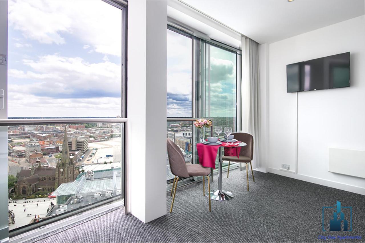 Rotunda City View Apartments Bullring Birmingham City Centre Dış mekan fotoğraf